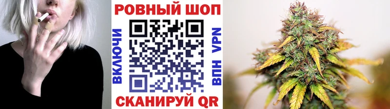Где купить наркоту Топки КОКАИН Амфетамин Конопля Галлюциногенные грибы ГАШ