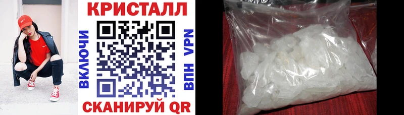 Amphetamine 97%  Топки 