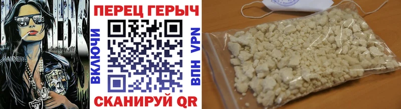 где купить наркотик  Топки  Героин герыч 