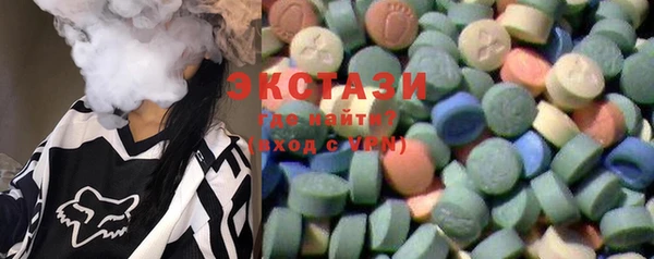 прущая мука Белоозёрский
