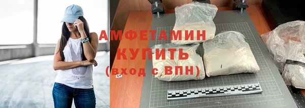 гидропоника Беломорск