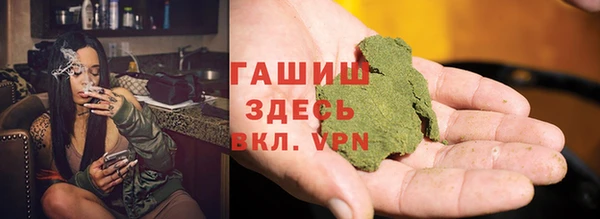 прущая мука Белоозёрский