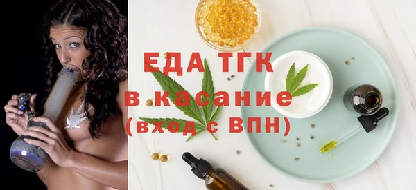 гидропоника Беломорск