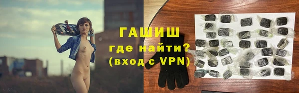 гидропоника Беломорск