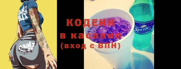 гидропоника Беломорск