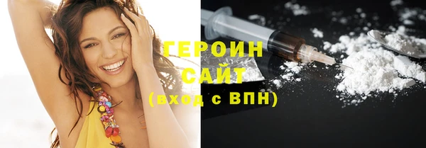гидропоника Беломорск