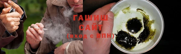 гидропоника Беломорск
