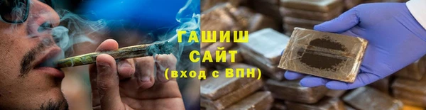 гидропоника Беломорск