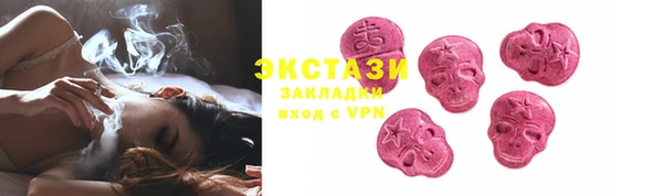 прущая мука Белоозёрский