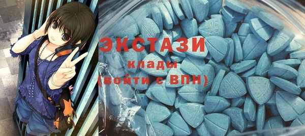 гидропоника Беломорск