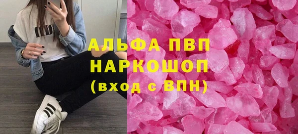 гидропоника Беломорск