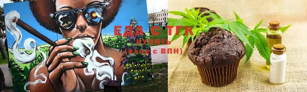 прущая мука Белоозёрский