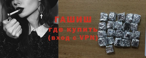 гидропоника Беломорск
