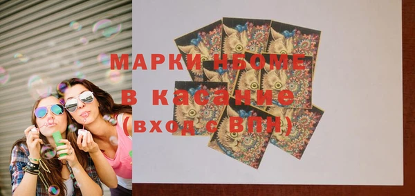 гидропоника Беломорск