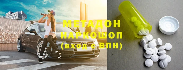 гидропоника Беломорск