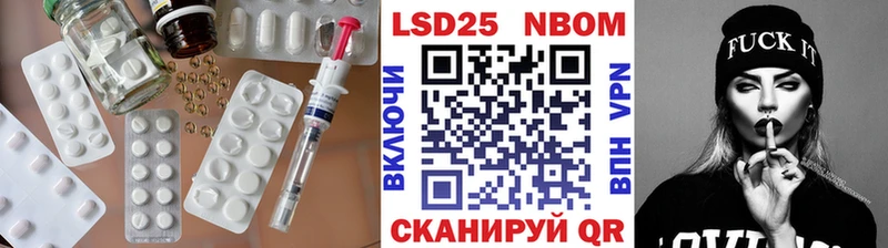 где можно купить OMG как зайти LSD-25 экстази ecstasy Топки