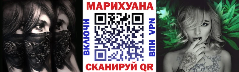 где продают наркотики  Топки  shop какой сайт  Каннабис AK-47 